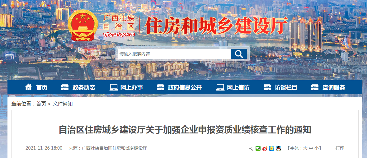 QQ截圖20211203122250.png QQ截圖20211203122250.png