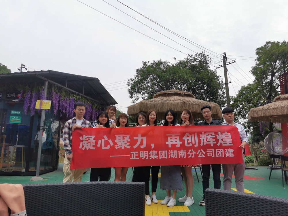 6bf19867b572a5fc5ea09bf4843f583(1).jpg 6bf19867b572a5fc5ea09bf4843f583(1).jpg