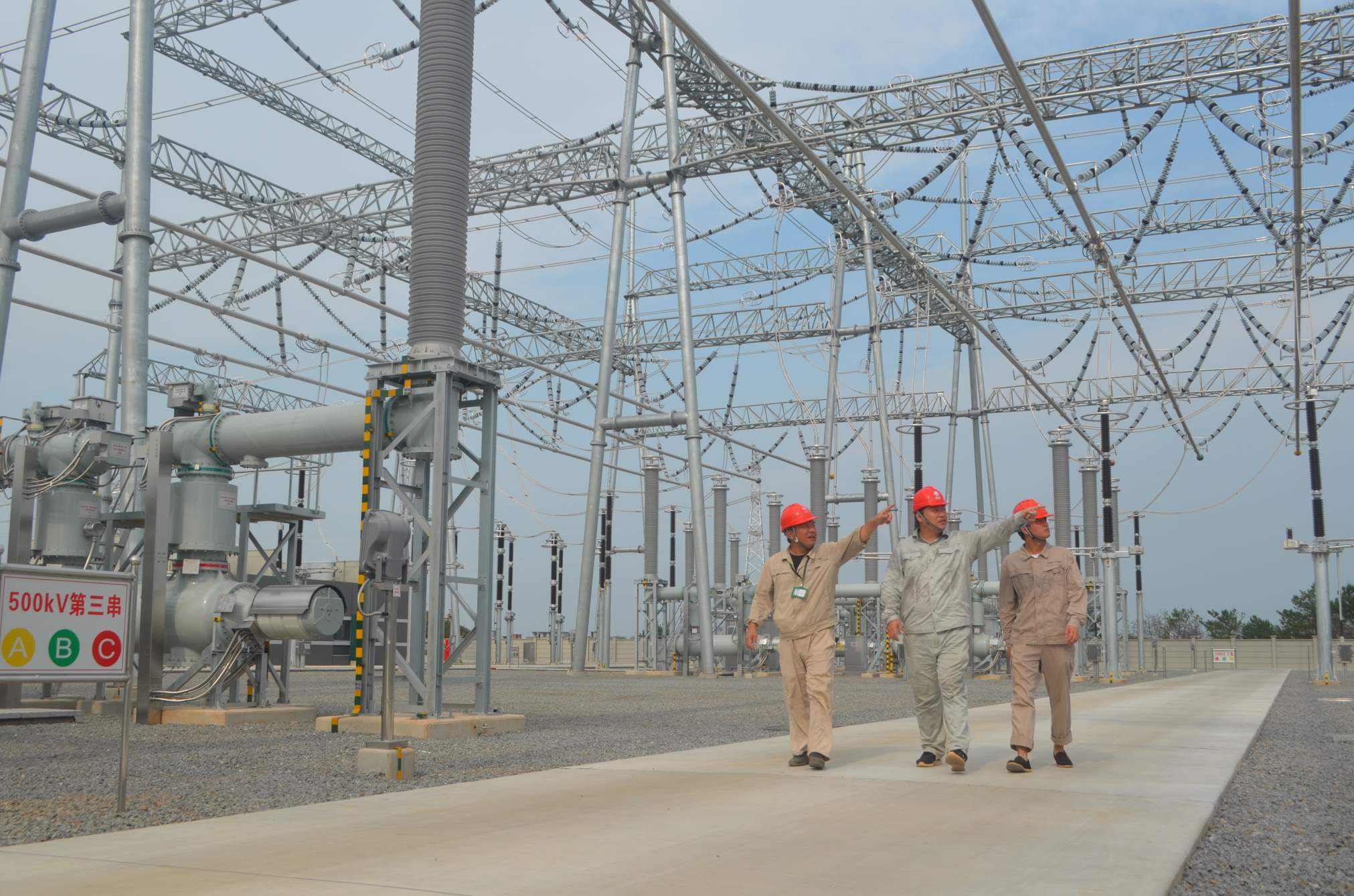 電力總包二級資質(zhì)申請卡殼？別慌！先查這 3 個人員 “雷區(qū)”